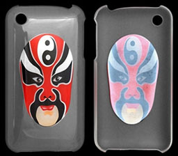 Chinese Opera Face Pattern Plastic Hard Case