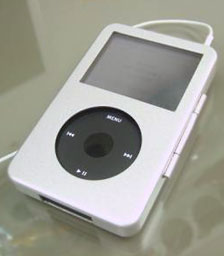 Aluminum Case for 5G iPod