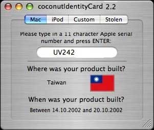 coconutIdentityCard