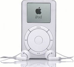 first ipod front