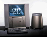 20th Anniversary Macintosh