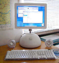 iMac with Apple Pro Speakers