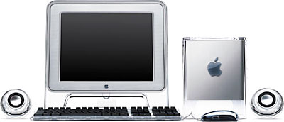 Power Mac G4 Cube with Cinema Display and Speakers