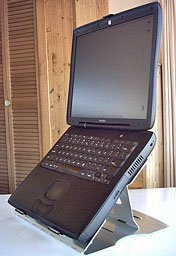 Pismo PowerBook on stand