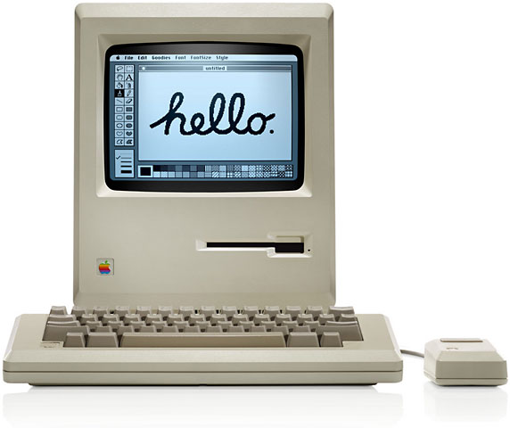 Le premier MacIntosh