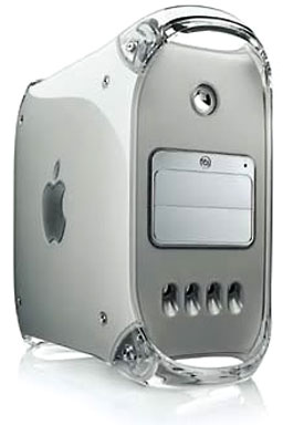 Mirrored Drive Doors Power Mac G4