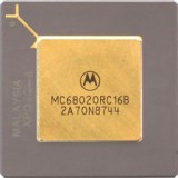 Motorola 68020 CPU