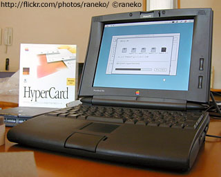 PowerBook 550c