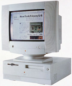 Power Mac 4400