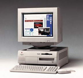 Power Mac 7200 | Low End Mac