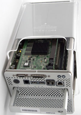 Power Mac G4 Cube