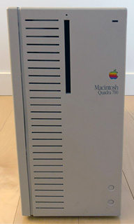Quadra 700: Once the Fastest Mac, Now a Steal | Low End Mac