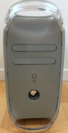 Quicksilver Power Mac G4