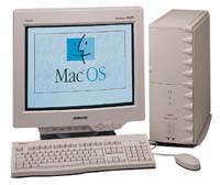 SperMac S900