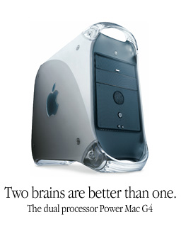 Two brains are better than one