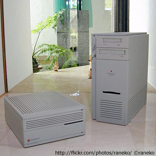 Power Mac 9500 and Mac IIci