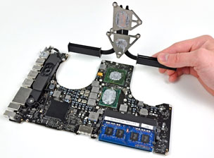 heatsink in the 15" MacBook Pro