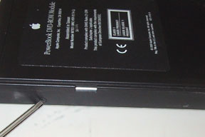 Pismo DVD-ROM drive