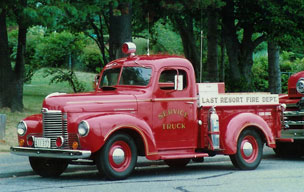 1949 International Harvester pickup