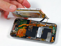 inside the 2G iPod touch
