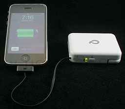 Travel Battery/Charger Set for iPhone/iPod