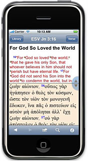 Split Screens for iPhone BibleReader