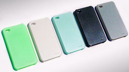 Hard Candy Cases for iPhone 4