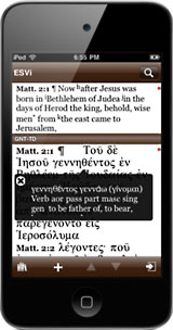 Accordance Bible Software for iPhone and iPad
