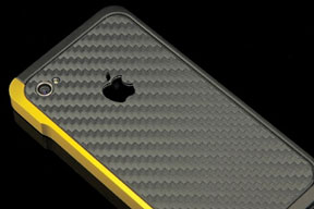 Hybrid Composite iPhone 4 Case