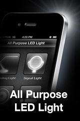 All Purpose LED Light