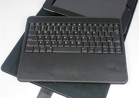 OEM iPad Leather Case with Detachable Bluetooth Keyboard