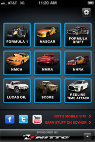 Race Results App