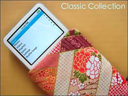 Fabrix Custom Cushioned iPod Sleeve
