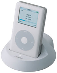 Onkyo's iPod dock