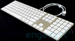 rumored new iMac keyboard