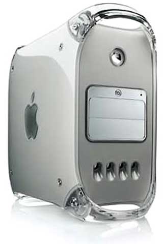 Mirrored Drive Door Power Mac G4