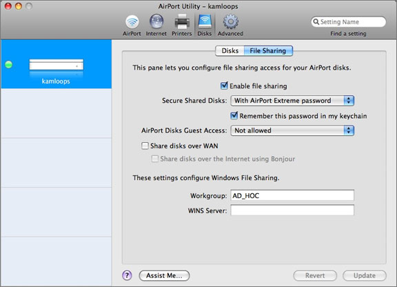 airport utility 5.6